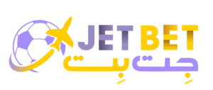 جت بت JetBet